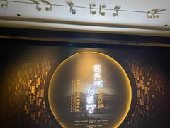 -长沙滨江文化园