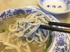 -金隆兴(镜湖店)