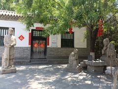 -大槐树寻根祭祖园