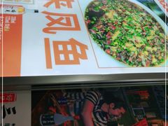 -瓦房兔(璧山店)
