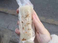 -非遗近水楼糕团(景德路店)