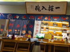 -鮨桐日本料理(望京店)