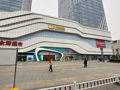 -万达广场(大明宫店)