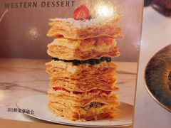 -美心·翠园(港汇恒隆广场店)