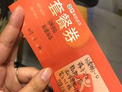 -马路边边麻辣烫联盟路店