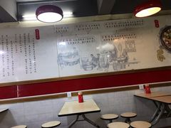 大堂-岚方螺蛳粉(铁西店)