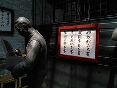 -均和墟历史街区-平和大押