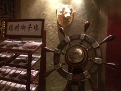 -扬州狮子楼·非遗淮扬菜(总店)