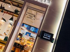 门面-漫蔬•台北蔬食小馆VEGGIEBOIL(朝晖店)