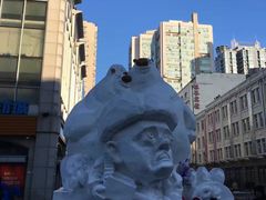 -悦橙烤肉海鲜自助(中央大街店)