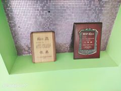 -上海市闵行科技幼儿园