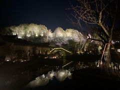 -宁波柏悦酒店·钱湖渔港