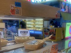 自助调料区-串一火锅(赛格国际购物中心店)