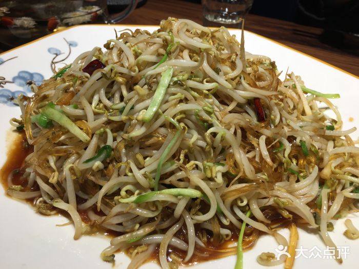 牛庄馅饼(安通街店)图片