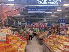 -世纪联华超市(浦电路店)