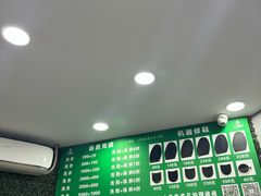 -上曜家洗衣奢侈品护理(大康路店)