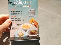 -小绍兴家宴·百年绍兴菜(鲁迅路店)