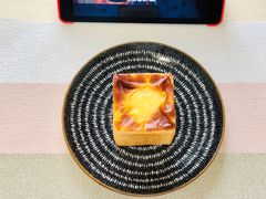 咸蛋芋泥芝士小方-好利来(朝外店)