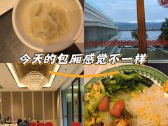 -邛海宾馆·玉鸥楼中餐厅