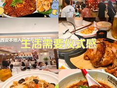 -大厨小馆(华阳城店)