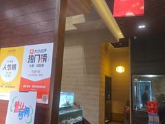 -樱之盛宴·蟹料理海鲜自助(前进大街店)