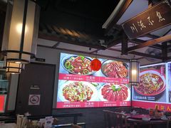 -川流不息·地道川菜·小龙虾(新松江路店)
