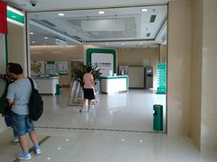 -中国农业银行(北京回龙观东区支行)