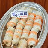 阳江有美食🥳享受在宝记🍻🍻 