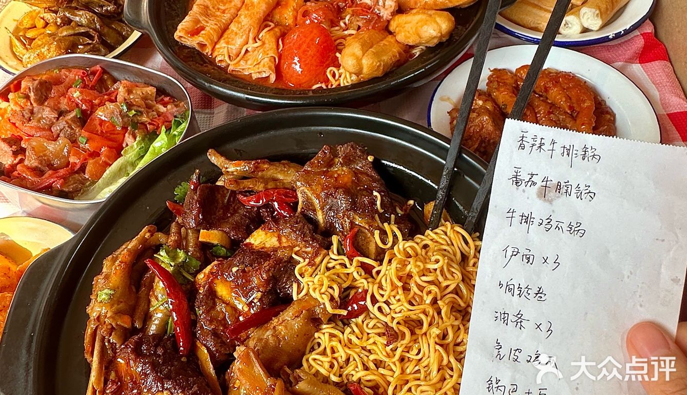 长沙涉外！！！我最害怕倒闭的小破店[流泪][流泪][流泪]