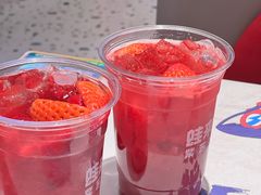 -蛙来哒(方圆荟店)