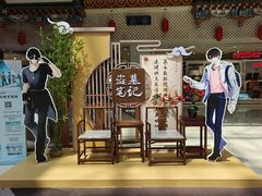-银泰百货(北京大红门店)