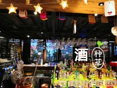 -胡桃里音乐酒馆(白云五号T5 MALL店)