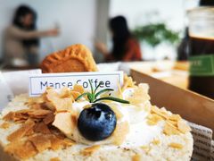-漫笙舍Manse·咖啡·民宿