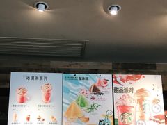 -星巴克臻选(重庆大融城店)