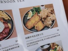 -茑屋书店(天目里店)