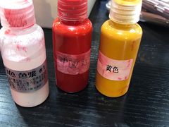 -MLart口红DIY
