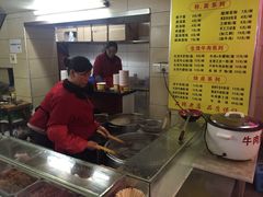 -江三王记牛杂馆(总店)