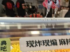 -老韩煸鸡·中国炸鸡(水塔美食街店)