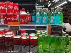 -Olé精品超市(北京合生汇店)