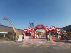 -云间粮仓