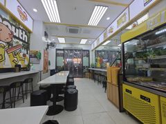 -万达茂商场(南京仙林店)
