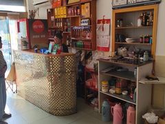 -天乐农家鱼头王(天目湖店)