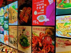 -旺角小渔村·海肠捞饭开创者(环山路店)