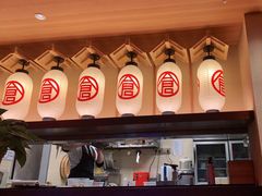 -仓桥家·焗寿司·锅物(光谷步行街店)