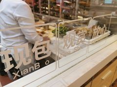 -东方饺子王(新奥购物中心店)