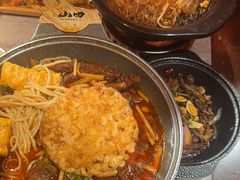 -山四砂锅(太原钟楼街店)