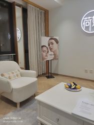 -HEYAN长风荷妍专业脱毛美肤
