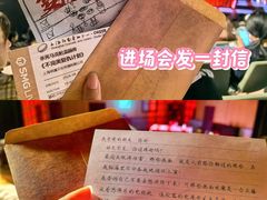 -上海话剧艺术中心-D6空间