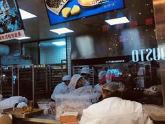 -鲍师傅糕点(春熙路店)