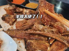 -宝记烧烤·碳锅羊肉·羊蝎子火锅·夜食社(文体路创始店)